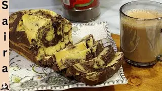 Classic Marble Tea Cake Recipe 🎂 | Soft & Moist Tea Cake Recipe