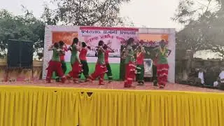 Dharusan primary school. Bund bund prarthana Performance.