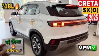 New Hyundai Creta SX Optional Model 2025 ✅ OnRoad Price🔥 Details | Creta Top Model Mileage & Reviews