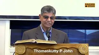 Moses an example. Message by Br Thomaskutty P John