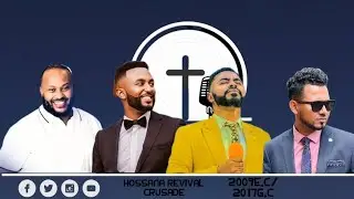 #Presence_tv_channe Hossana Revival Conference 2009/2017 Hossana Gofer Meda #surapheldemissie