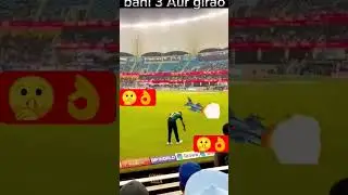 #harisrauf #love # #cartoon #beautiful #indiashortsvideo #pakistancricket #cute #cricket #koli