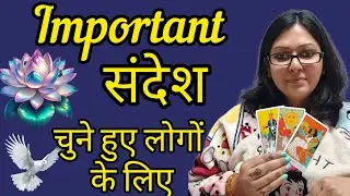 दिव्य संदेश आपके लिए 🕊️🔮 #kali #maakali #hinditarot #kaliyug #shiv #timeless #tarot #divineguidance