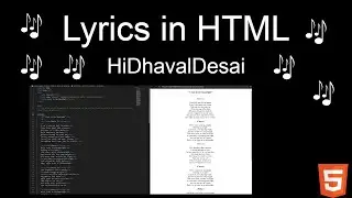 Old School Lyrics Coding in HTML | Learning HTML.CSS & JavaScript