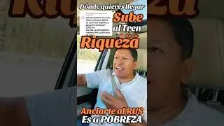 Si estás en planilla, cobras por recibos y también te inscribiste en el RUS ¿SUNAT puede observarte?