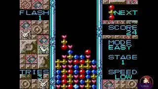 Sega Game Pack 4 in 1 - Columns Flash theme - GG OST