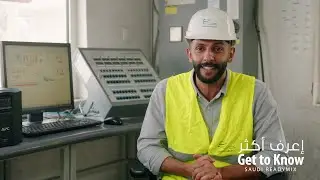 إعرف أكثر  - Get To Know || الحلقة الرابعة - Ep04