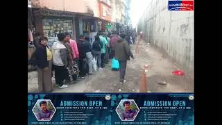 Long Line Seen at Jaigaon&ndash;Bhutan Border for Entry into Bhutan