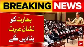 DG ISPR Special Session with KP Students | Pakhtoon Youth Send Strong Message to India | BOL News