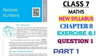 CLASS 7 MATHS CHAPTER 8 RATIONAL NUMBERS EXERCISE 8.1 QUESTION 1 PART 1 (NEW BOOK)  @nksclasses