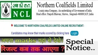 NCL Recruitment-2020 || Ncl Score Card Uploaded 😊|| Ncl result out