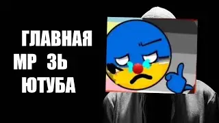 18+ АНИМАТОР Г@Й И ПДФ ФАЙЛ @НЕУкраина-б4ю
