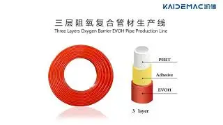 PERT-EVOH oxygen barrier pipe machine, floor heating pipeline