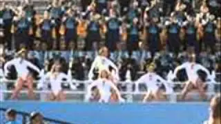 asu vs su