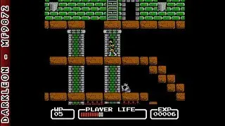 Famicom Disk System - Matou no Houkai - The Hero of Babel (1988)