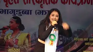performing by junu parsai | 2081 new year at Bhagudubba | siruwa program | #junuparsai #nepali