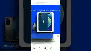 Buy Mobile on Debit Card EMI: Snapmint