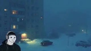 Я просто считаю года (Doomer Wave)
