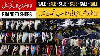 All Branded Shoes in Karachi Light House - Lala Shoes - Karachi Famous Lighthouse Shoes Market 2023