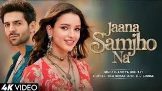 Samjho Na X Wishes | Aditya Rikhari ft Talwinder & King | Tu Aake Dekh Le | Chillout Vibes