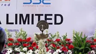 Highlights of the Listing Ceremony of eMudhra Limited