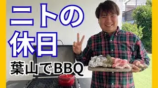 ニトの休日001