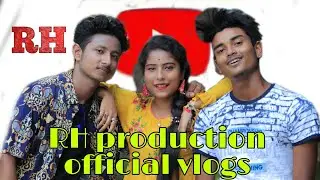 #Rh_production #vlogs vlogs//upcoming new video RH production