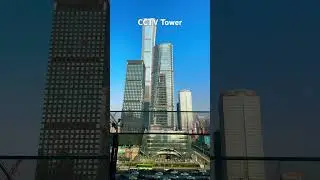 CCTV Tower Beijing China 🇨🇳 #china #travel #vlog