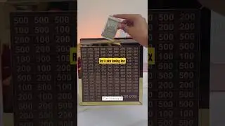 Viral & Trending Wooden Savings Box | Rs.199 | ₹1,00,000 Money-Saving Box | Amazon Finds Under ₹200✨