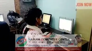 Best computer & Coaching Institute near me, Tuition center near me, best English Speaking center