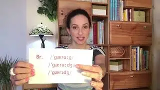 Bonus video! One word and its several pronunciations! How do we pronounce 
