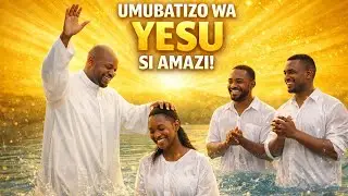 UYU NIWO MUBATIZO YESU YABATIZAGA ABAMWEYE!