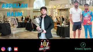 Cric Chat | Episode 11 | Abdullah Haisam