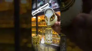 Kannauj Fragrance|Special Attar & Fragrance Oils #kannauj #perfume #kannauj #essence #attar