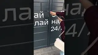 Как забрать посылку из почтомата Нова Пошта