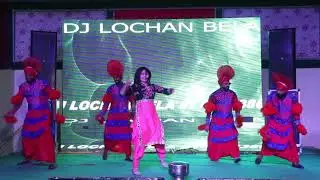 Lochan DJ PROFFASIONAL