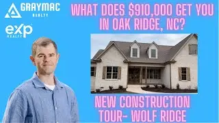 Oak Ridge NC Home Walk | 3,808 SF | 4 Bedrooms | Don Mills Builders | Wolf Ridge Community