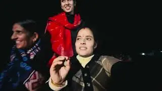 जाते हुए साल को किया अलविदा और नए साल की शुरुआत की पार्टी 🎊 ॥