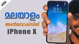 iPhone X Unboxing - 20K Subs. Special-malayalam tech hands on