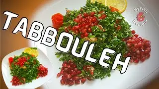 Tabbouleh | super tasty in an easy way | by Syrian Recipes
