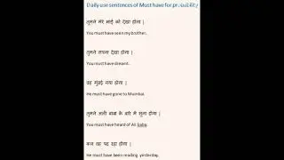 daily using sentence #motivational #success english trending