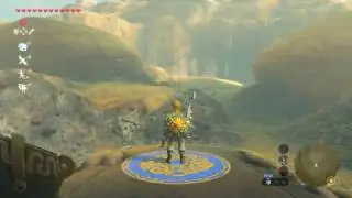 Zelda Breath of the Wild - Ishto Soh Shrine + Chests