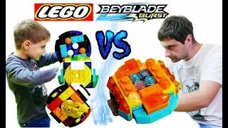 Бейблейд Берст Новый волчок Roktavor R3 из Лего vs Satomb S3 Spryzen S3 Игра сын против папы BeyBlad