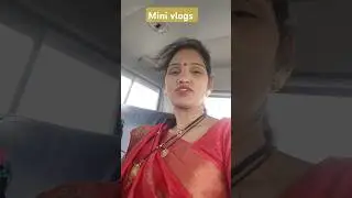 mini vlogs  please support me 🙏🙏 #voral #mini vlogs #juhi s'vlogs
