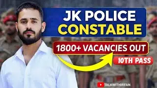 Jk Police Constable 1800+ Vacancies out || 10th Pass Eligibility || Jkssb New Recruitment 2026.
