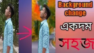 How to change photo background change in Android. online photo editing.....