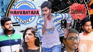 MANVANTARA I NEW KANNADA SHORT MOVIE I 2018 I KIMS HUBLI