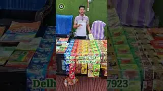 Packing pouch | Best pouch materail in india | Masala pouch | Printed pouch