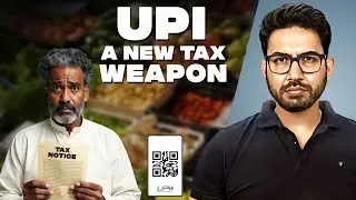 UPI A New TAX WEAPON? : 29 Lakh GST Notice for Selling Vegetables