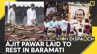 Ajit Pawar’s Last Rites Performed in Baramati After Plane Crash | DISPATCH
